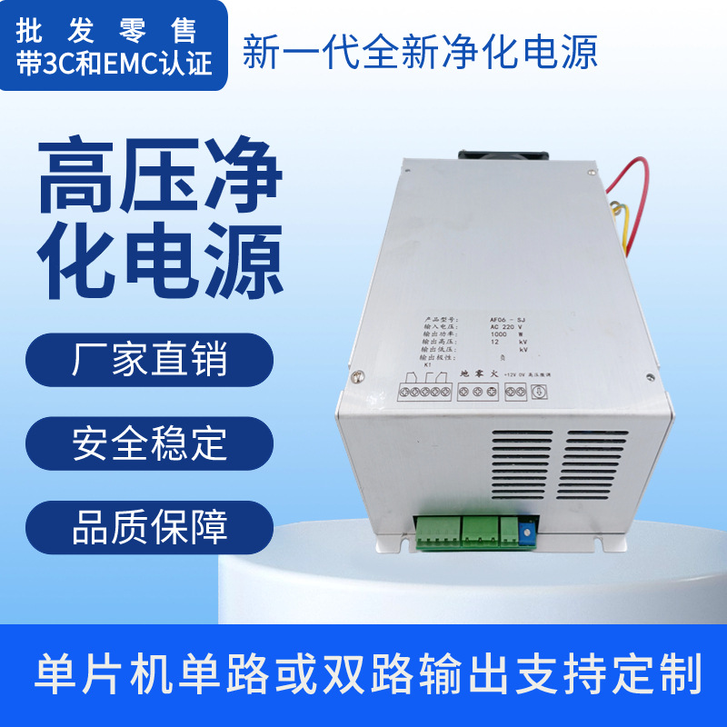 工厂商超学校驾驶式洗地机拖地机控制系统开发多款可选