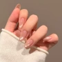 手工蜜桃粉猫眼甲片