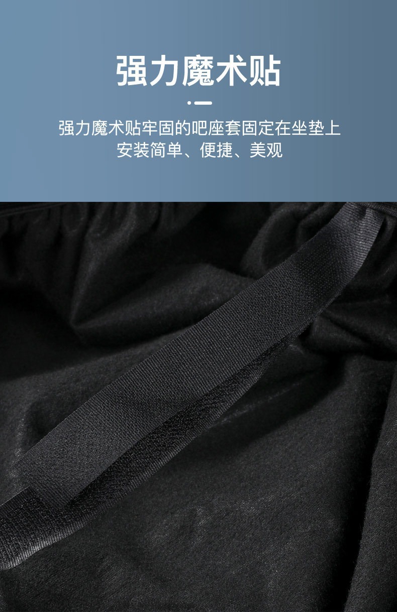 Large Electric Vehicle Seat Cover, Waterproof, Rainproof, Heat-Insulating, Universal Leather Seat Cover, Suitable for All Seasons