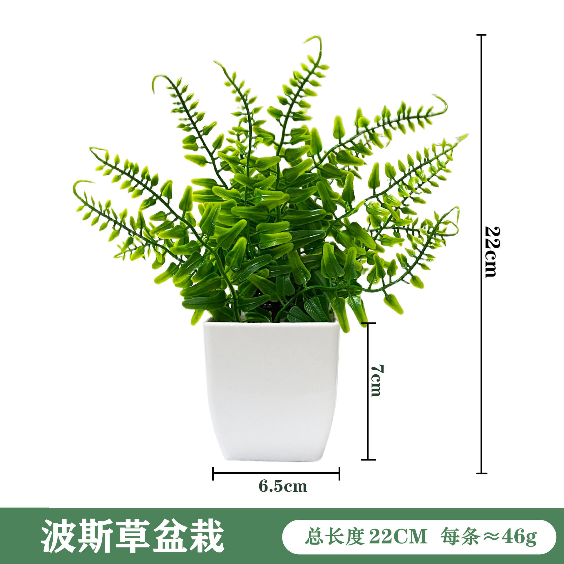 Simulación de maceta para decorar el hogar, plantas verdes, mesa de comedor de lavanda, decoración de oficina, plantas de romero image 12