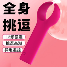 ��Ȥ��������Ů����Ʒ�߳����ˊA���������ο���o���OӋ