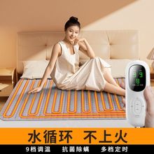 ˮů늟�̺�����ˮ���Ӑa���p��ȫ��2025�ӟ����|�S��ֱ�N���]