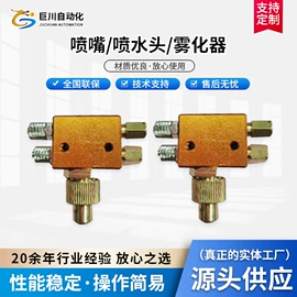 包装辅助设备;分切机;复合机