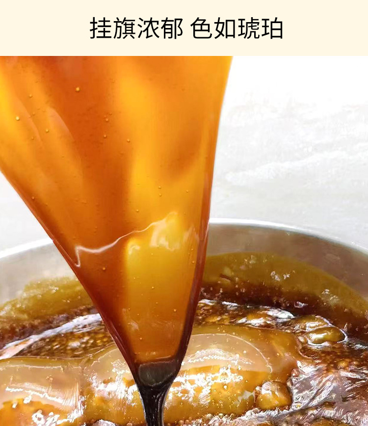 Shandong Ejiao Donkey Hide Gelatin Blocks Iron Box 500g Traditional Chinese Collagen Tonic in use