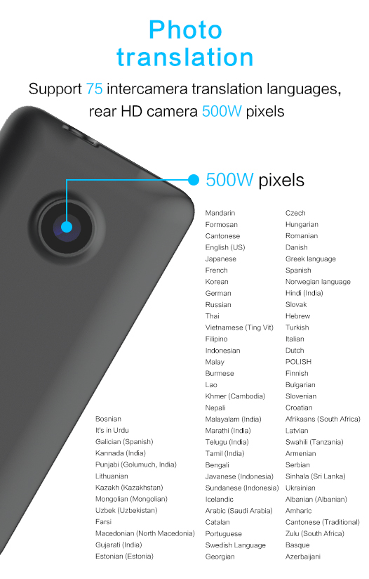 语音同步翻译机 多国语言及时互译翻译棒.gif