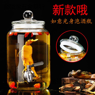 �ݾƲ���ƿ�Ӻ����^�ܷ�޽����Ѿ�ƿ���ô��Ӳ���ᄾ�����