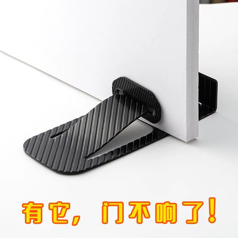No-Drill Mobile Door Stopper, Door Blocker, Toilet Door Suction Stopper, Bedroom Door Fixer, Door Stopper, Invisible Door Holder