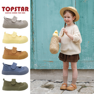 topstarħ�g�N����1-3-6�q����Ь��ܛ���׃��@�҃�Ь��ͯ����Ь