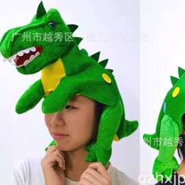 批发dinosaur恐龙暴龙哥斯拉怪兽头套六一儿童节角色头套