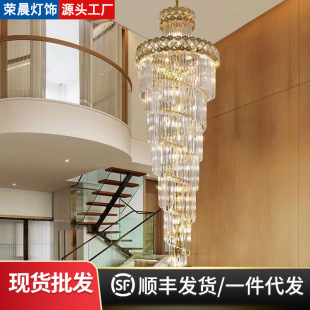 别墅复式楼水晶灯旋转楼梯长吊灯中空挑高客厅大吊灯轻奢loft吊灯-阿里巴巴