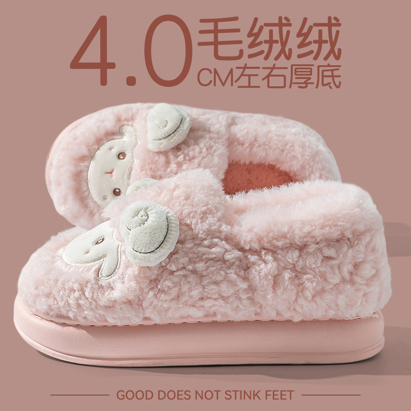Cute Cotton Slippers for Women Winter Bag Heel 2025 New Thick-Soled Outer Wear Plush Fleece-Lined Warm Cartoon Cotton Shoes for Women Cute Cotton Slippers for Women Winter Bag Heel 2025 New Thick-Soled Outer Wear Plush Fleece-Lined Warm Cartoon Cotton Shoes for Women