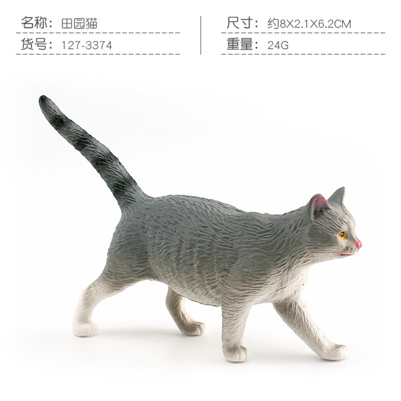 Pl127 - 3374 CAT pastoral 24G