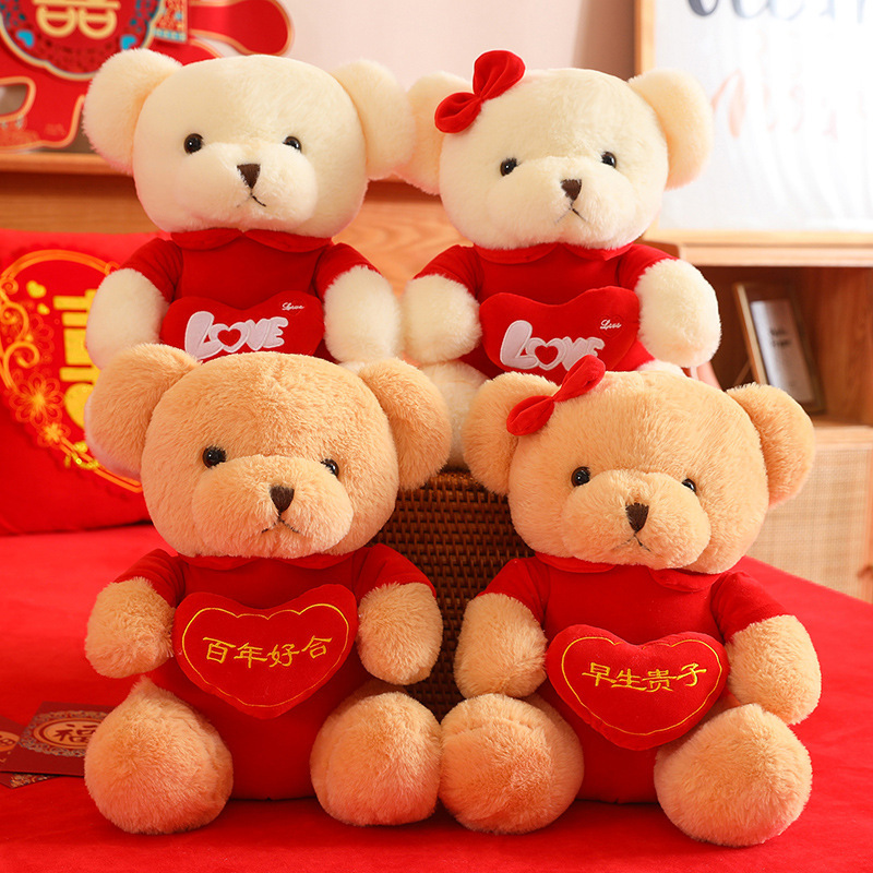新款婚庆情侣熊压床娃娃公仔情侣款毛绒玩具高档婚床装饰摆件批发
