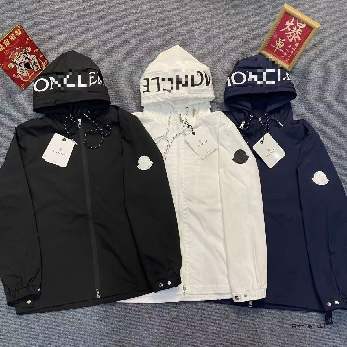 2025 New Jacket Summer Spring Autumn Hooded Trendy Versatile Casual Men's Fashion Coat Embroidered Top