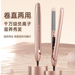 �羳������ֱ����ֱ�l���ض��@ʾ��λ�ֱ�l�A���ٰ����l�����l��