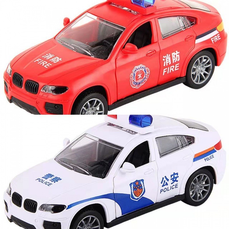 BMW 2대(소방차+경찰차)