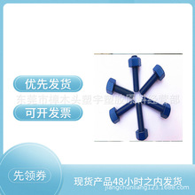 �����A�� PPG WHITFORD Resilon 2551 �o������T�T��