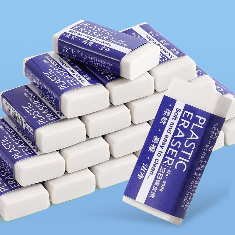 Stationery 2B Eraser White Student Examination Drawing Eraser Learning Supplies Wipe Clean Large Eraser