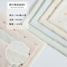 ɫ���Ứ���_���� �����¿�����pɫ�A�c�����L���B��ȹ��ƥ����