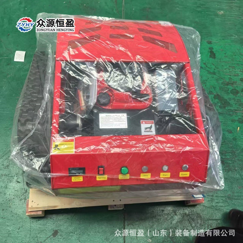 遥控割草机众源果园除草机 堤坝荒地杂草自动割草机 灌木丛修剪机