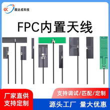 2.4g/wifi����FPCܛ�쾀5.8G�p�l�NƬZigBee�{��PCBȫ�������