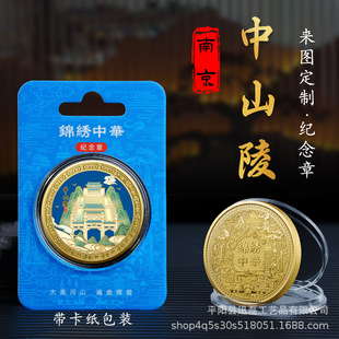 �Ͼ��vʷ�Ļ����ξ��c��ɽ���Ї��L�Ą���߅С�YƷ���ٸ���o���