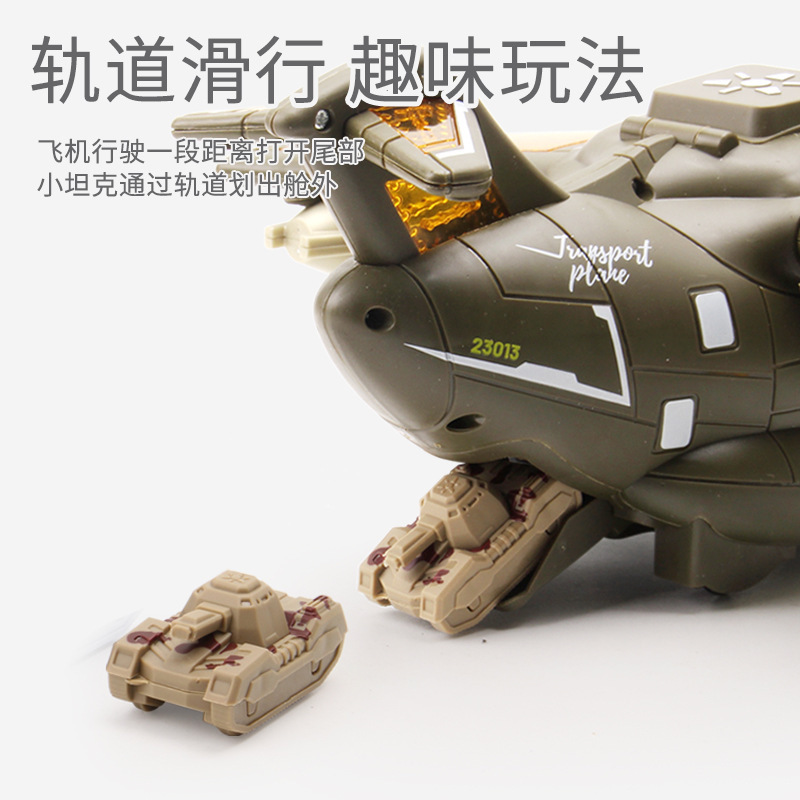 微信图片_20230907115148