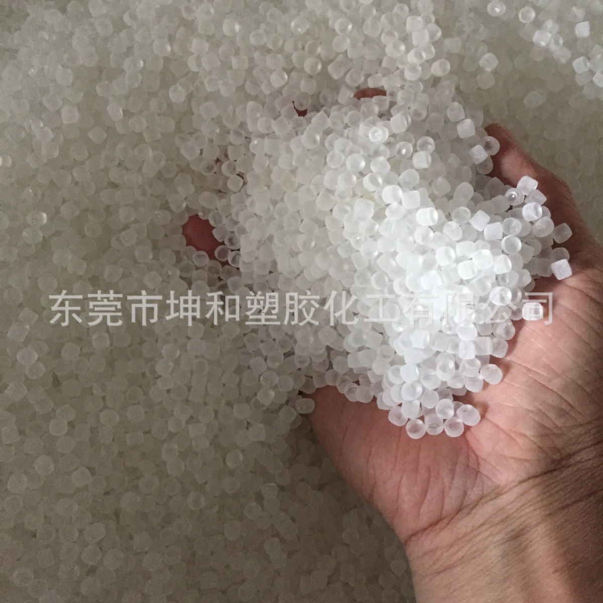 供应发泡EPDM颗粒 适用各种弹性体发泡制品 鞋材发泡专用料