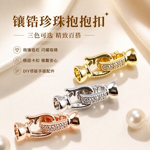 �F؛��ɫ������DIY�����朿��^�~�18k���錚�Ʒ�����朴��
