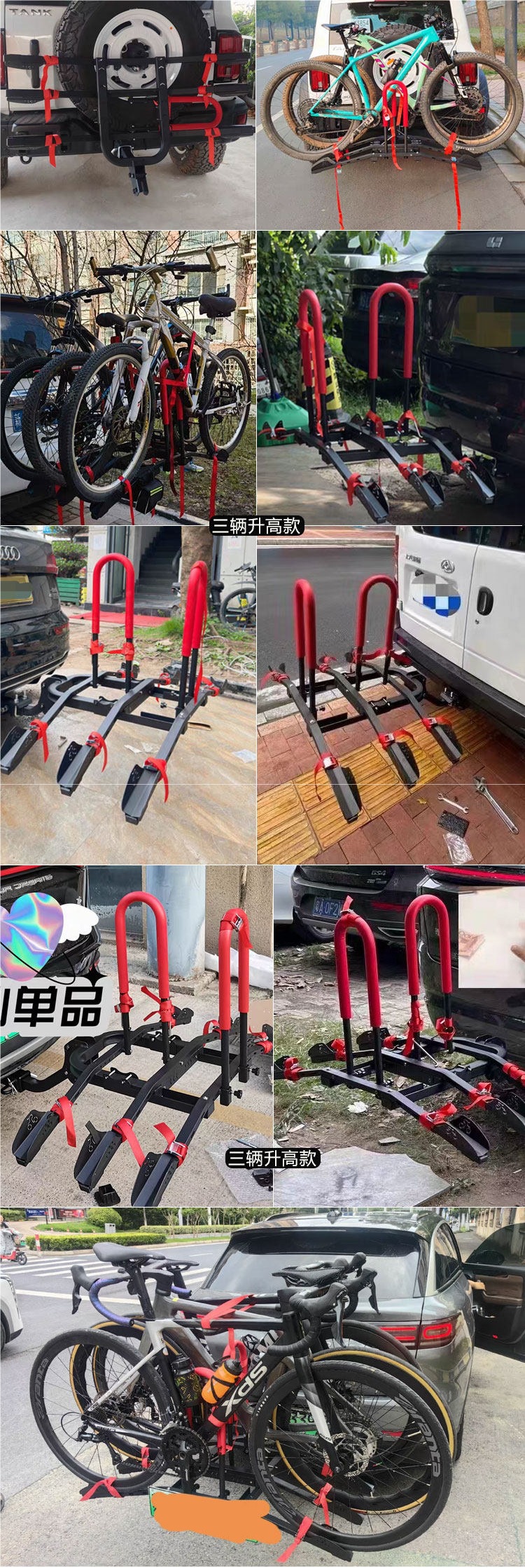 Car Rear Bicycle Rack, Fixed Bike Rack, Outdoor Cycling Rear Bicycle Equipment, Portable and Detachable