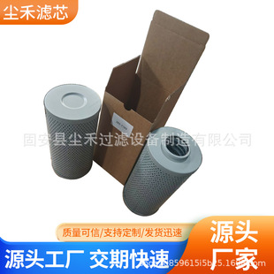 �F؛����289-7789Һ���͞Vо�C�͞Vо���̙Cе����l늙C�M�V����