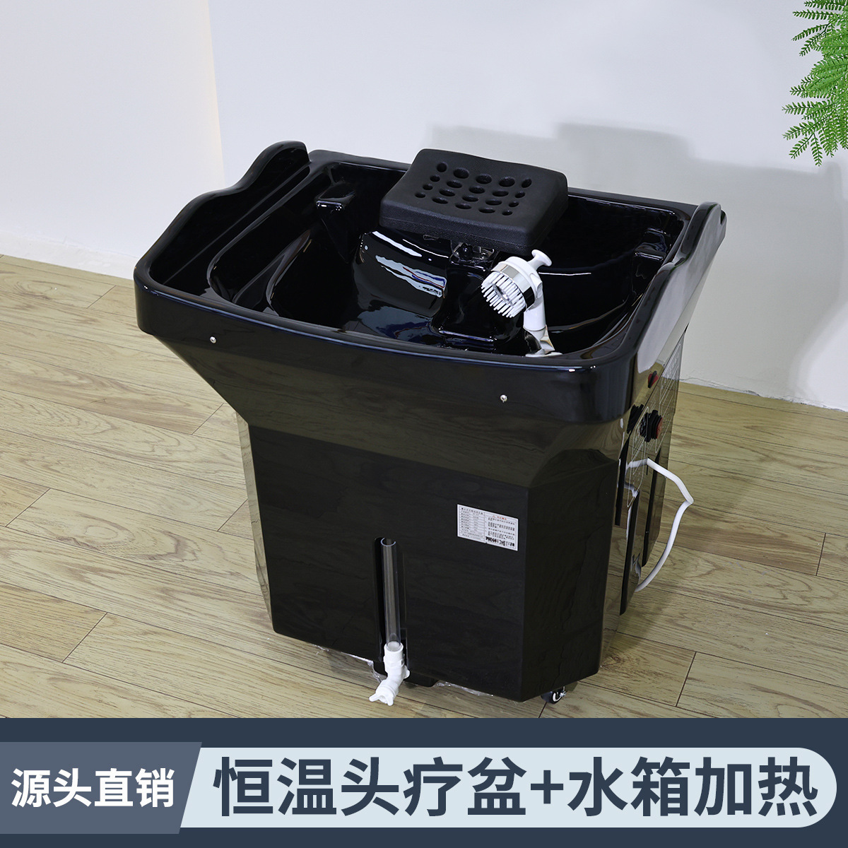 블랙 60L 대용량 물 저장 - 온수기 포함