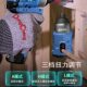Dongcheng 04-8 Rechargeable Brushless Impact screwdriver 140 Torque High Power High Efficiency Portable Woodworking Electric Head