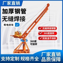 ���C���� С�͵��u��ɳ����늄Ӻ��J���������C1���b��220v���ؙC