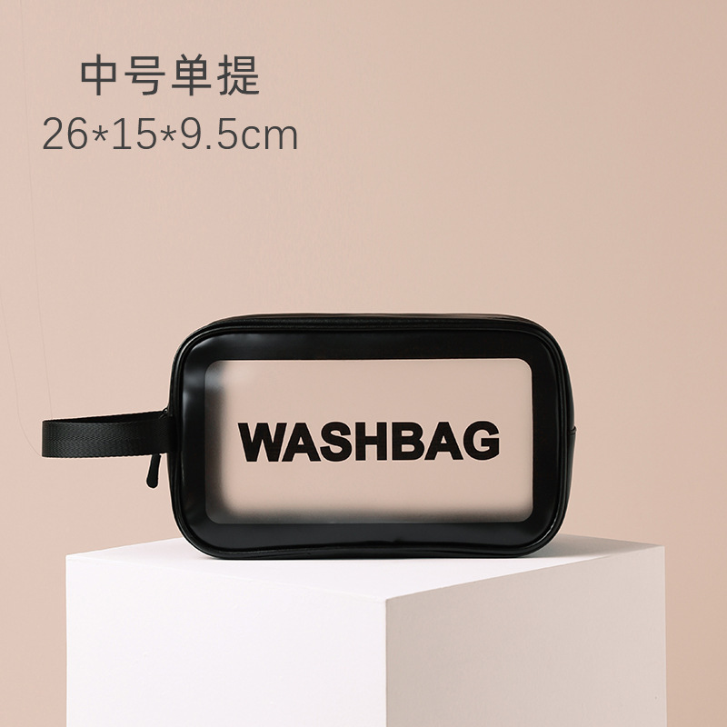 Bolsa de lavado de maquillaje transparente de tres piezas de PVC bolsa de baño de gran capacidad bolsa de almacenamiento portátil mate translúcida