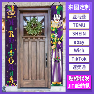 �羳�¿��g���b��Ɍ���Ւ����b�g���ڶ������A�����