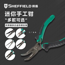 ����PM-755 5�������ֹ��Q��䓽z�Q�ϻ��Qб���Q�����Q���������Q