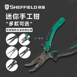 ����PM-755 5�������ֹ��Q��䓽z�Q�ϻ��Qб���Q�����Q���������Q