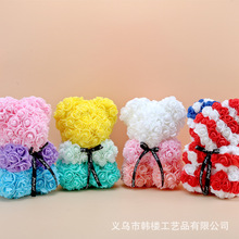 �羳25cm�������� ����pe��ĭ���� �ܺ���������һ������l؛