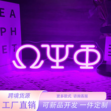 �޺�Ʒ����ֶ��Ƶ���װ�εƷ�Χ�ƹ���Ʒ�����ĸ��led�޺��
