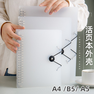 ͸��ĥɰpp�̄չPӛ�����о�⚤ A4A5B5������Ȧ�����يA�����l