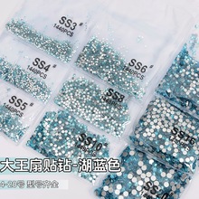 DIY¿{ɫСAƷWƽˮDIYָ֙C