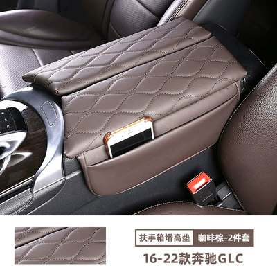 Armrest box pad — C2600L Decoration, 23Glc300L Accessories - 16-22-mercedes-benz-glc-coffee-brown-armrest-box-booster-pad-set-of-2