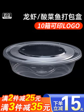 /ML�A����һ���Բͺ����u���r�������~�S�F�u�����