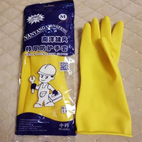 加厚橡胶天然乳胶手套劳保工作耐磨防水防滑胶皮塑胶洗碗耐用家务|undefined