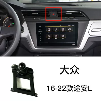 Car phone holder | Bracket Base - 16-22-volkswagen-touran-l