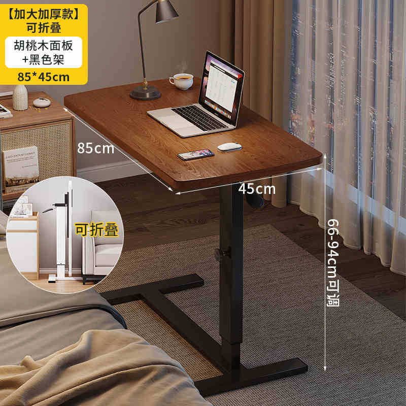 Mesa de cama de madera sólida elevable móvil escritorio de computadora plegable pequeño escritorio mesa de estudio sofá varias mesas al lado de cualquier mesa