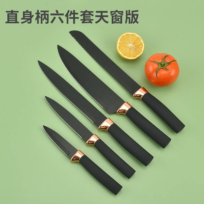 Juego de cuchillos de acero inoxidable, mango recto de oro rosa brillante, cuchillo de seis piezas, versión de techo corredizo, soporte de cuchillo acrílico, caja de color