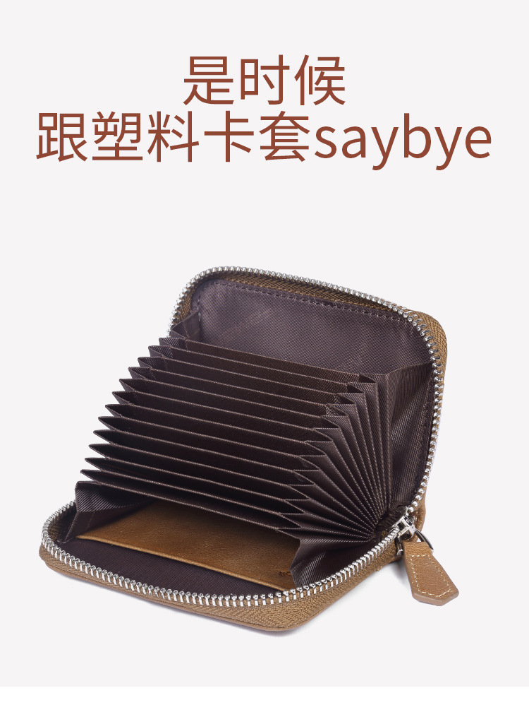 详情页07