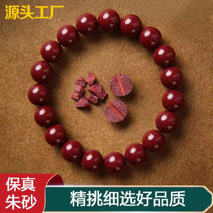 ��Ȼ������ɰ��朸ߺ����Ͻ�ɰ�ִ������������R�D�\��Ů�����Ʒ